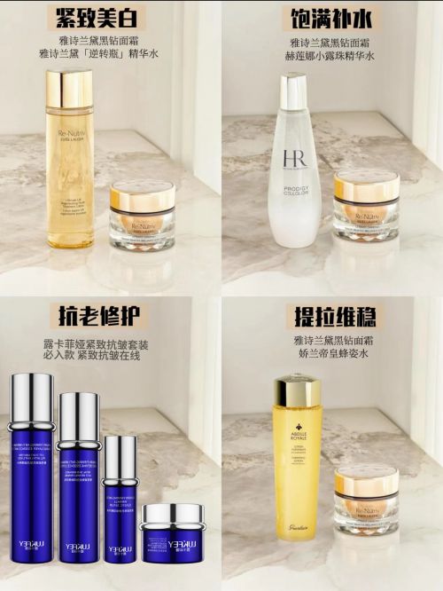 老护肤品这款紧致效果超好OG真人十大最有效抗衰(图2)