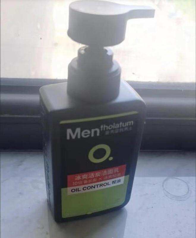持久保湿洁面后肌肤水润一整天！OG真人男士洗面奶排行榜前十名(图5)