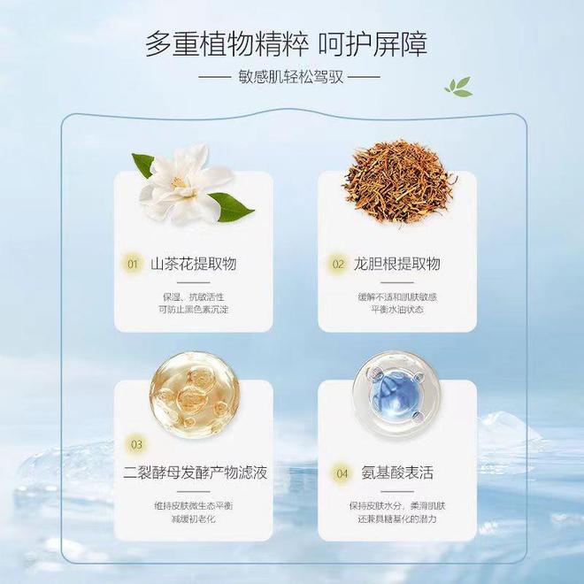 持久保湿洁面后肌肤水润一整天！OG真人男士洗面奶排行榜前十名(图6)