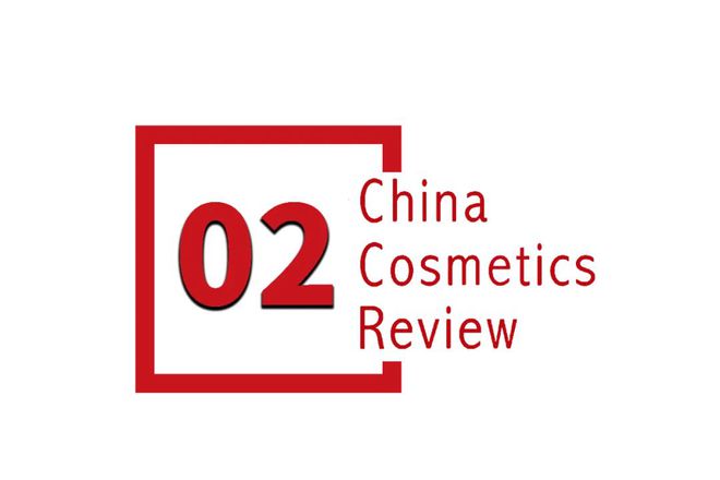 国货品牌占抖音热销榜半数｜美妆指数OG真人淘天平台热卖“试用装”；(图4)