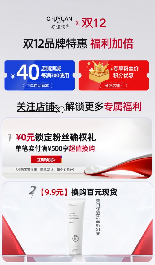 高段位护手霜分享性价比与效果兼顾OG真人护手霜品牌排行前十名十款(图8)