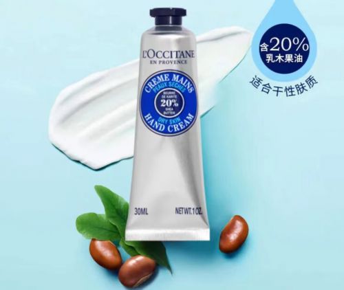 推荐值得入手的十款老牌国货护手霜OG视讯护手霜品牌排行榜前十名(图7)