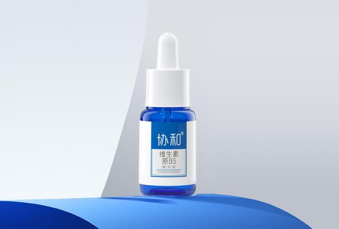 老牌国货协和B5精华有保障OG网站做好皮肤修护和保湿