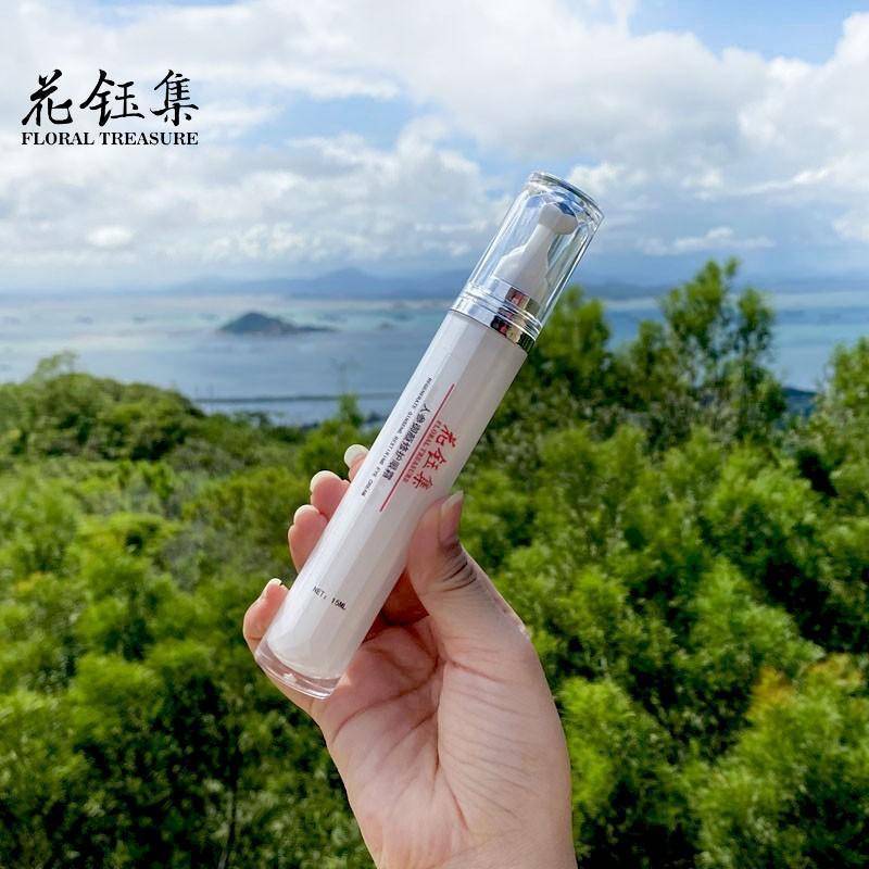 适合长时间对着电子屏幕有效淡化黑眼圈OG真人游戏眼霜推荐：这些眼霜特别