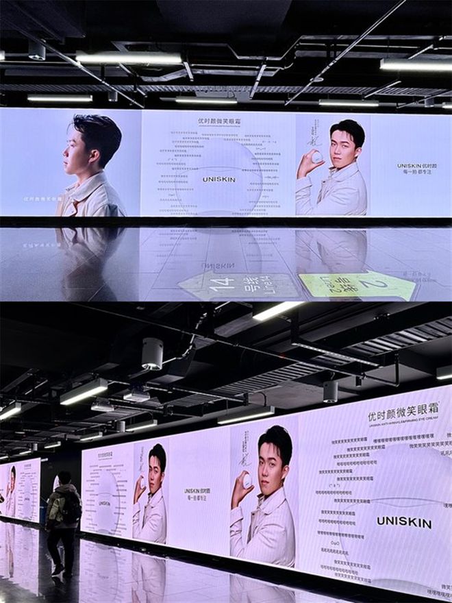 时颜和王楚钦的天作之合OG真人平台因为专注优(图2)