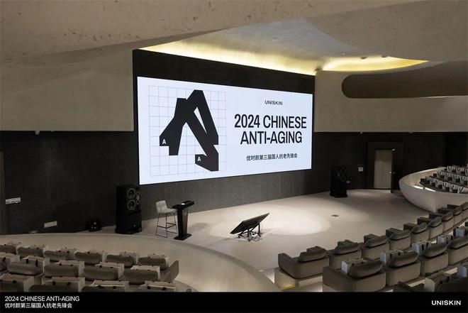 时颜和王楚钦的天作之合OG真人平台因为专注优(图10)