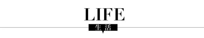 球品牌大使雅诗兰黛宣布舒淇为全球护肤代言人OG视讯每周速报 DIOR宣布郑钦文为全(图5)