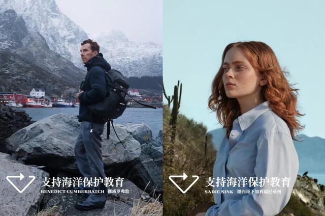 球品牌大使雅诗兰黛宣布舒淇为全球护肤代言人OG视讯每周速报 DIOR宣布郑钦文为全(图14)