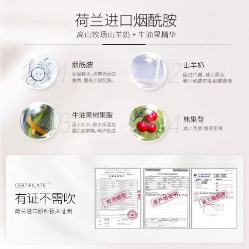 2025值得入手的10款大牌护手霜OG真人护手霜品牌排行榜前十名！