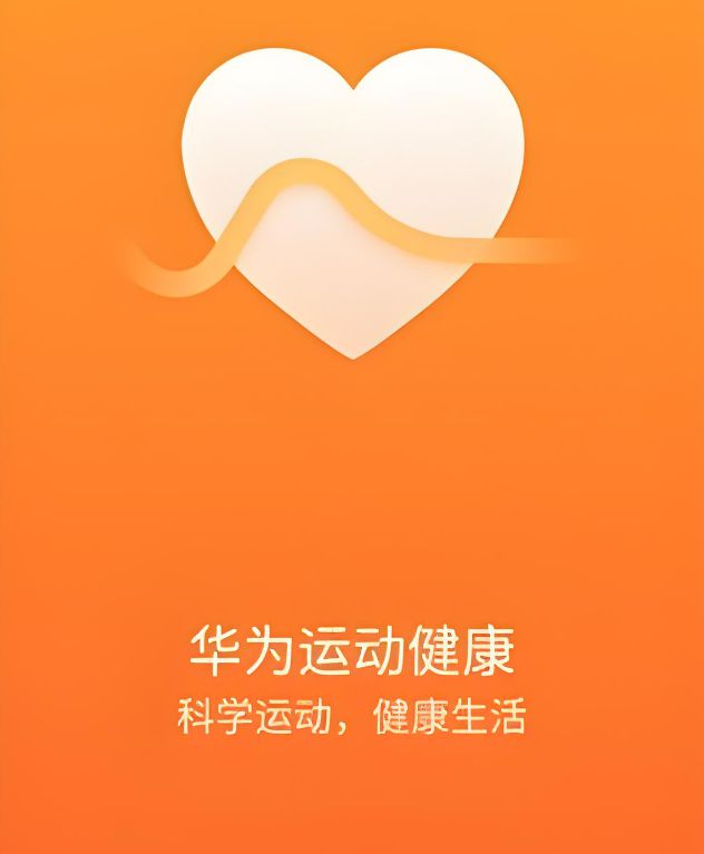 名优势盘点快看看有你用的那款吗？OG真人平台跑步软件排行榜前十(图9)