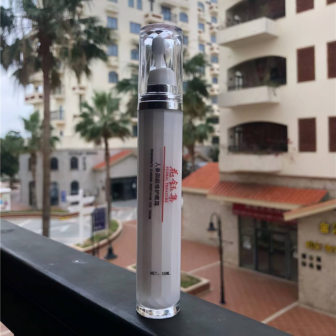 化的同时抵御环境辐射对眼周肌肤的伤害OG