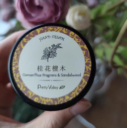 什么牌子的护手霜好用持久且滋润？OG真人游戏2025成分党实测：(图3)