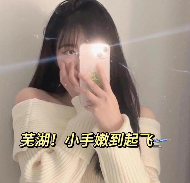 什么牌子的护手霜好用持久且滋润?OG真人游戏2025成分党实测:(图6) 什么牌子的护手霜好用持久且滋润?OG真人游戏2025成分党实测:(图6)