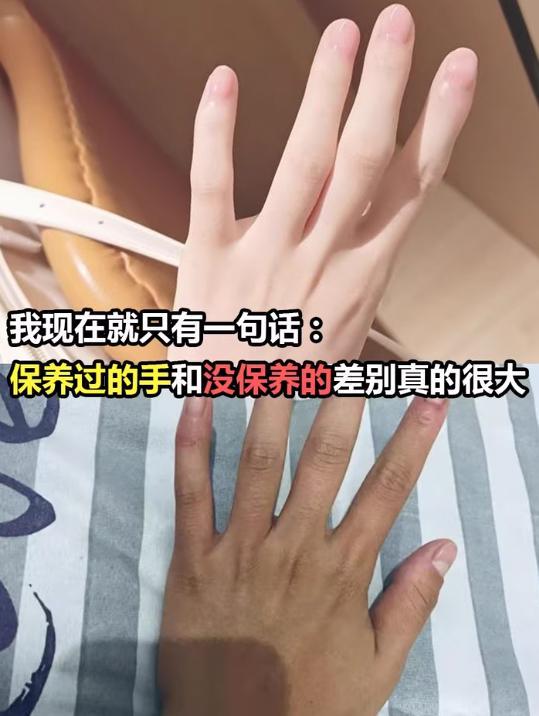 2025年权威测评披露6款高效护手霜OG真人平台护手霜哪种好保湿滋润？(图4)